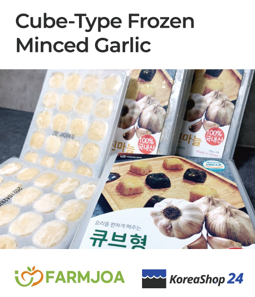Cubetype frozen minced garlic