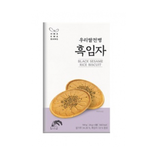 ricebiscuit