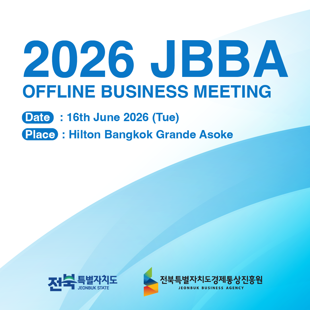 JBBA Meeting