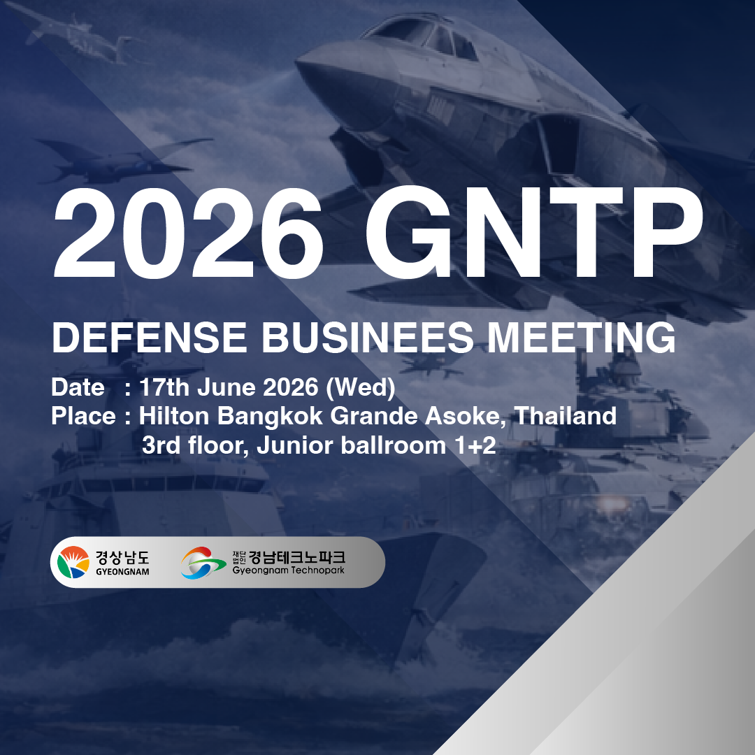 GNTP Defense Business Meeting